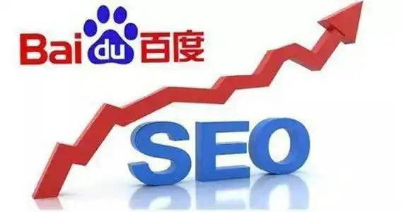 杨紫胡歌生命树最新海报