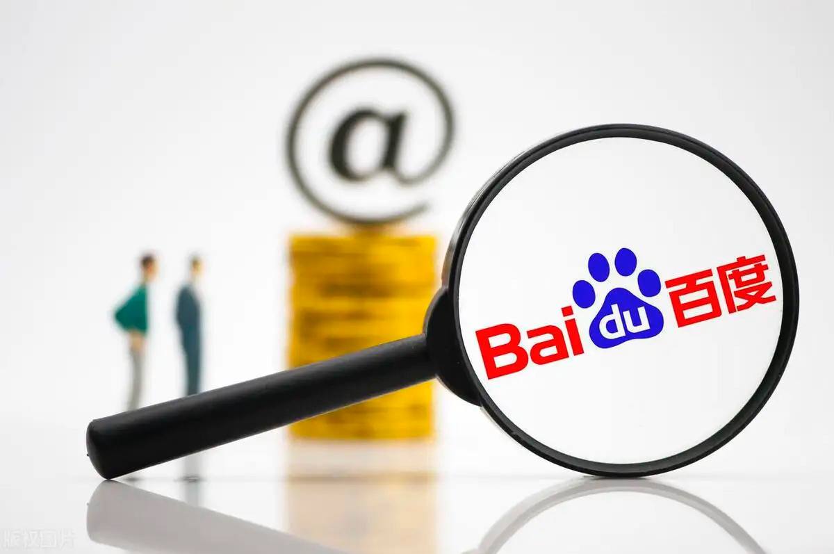 永盈彩票平台注册地址v67.2.95.39.2 安卓版 1 永盈彩票平台注册地址v65.2.18.17.4 安卓版 1